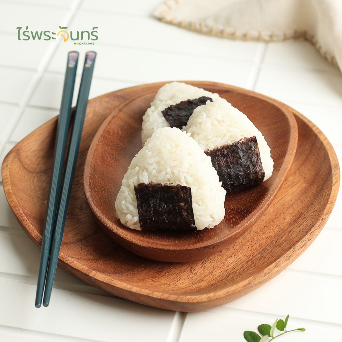 ข้าวเหนียวดำ 23 ข้าวญี่ปุ่น4 1 1