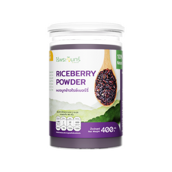 ผงจมูกข้าวไรซ์เบอร์รี่ 11 ผงจมูกข้าวไรซ์เบอร์รี่ ผงจมูกข้าว จมูกข้าว Riceberry Germ Powder ผงจมูกข้าวไรซ์เบอรี่ ผงข้าว