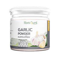 กระเทียม ผงกระเทียม กระเทียมผง Garlic powder ไร่พระจันทร์