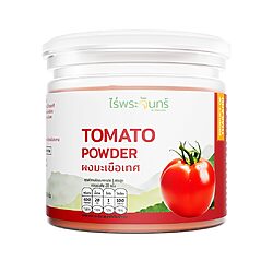 ผงมะเขือเทศ มะเขือเทศผงแท้ ไร่พระจันทร์ tomato powder