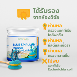 สาหร่ายสไปรูลิน่าสีน้ำเงิน - Image 4