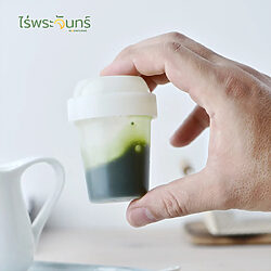 กระบอกเชคมัทฉะ 10 กระบอกเชคมัทฉะ ขวดมัทฉะ กระบอกมัทฉะ เขย่ามัทฉะ matcha shaker วิธีชงมัทฉะ