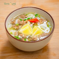 ผงสามเกลอ 19 ผงสามเกลอ - Image 9